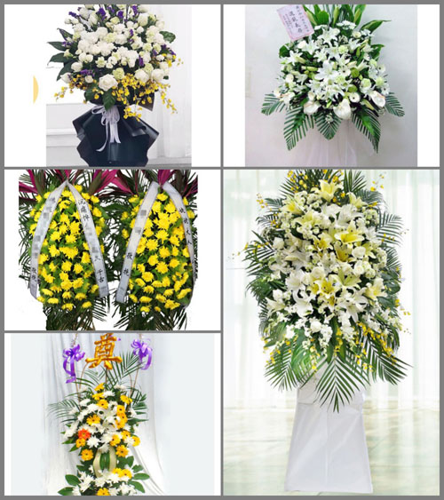 福建三明永安市西洋镇葛州村白事花篮预定